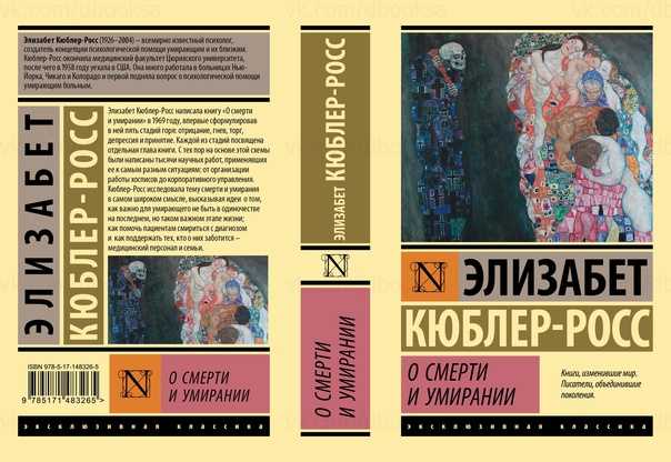 Всё про актрису Елизавету Кюблер