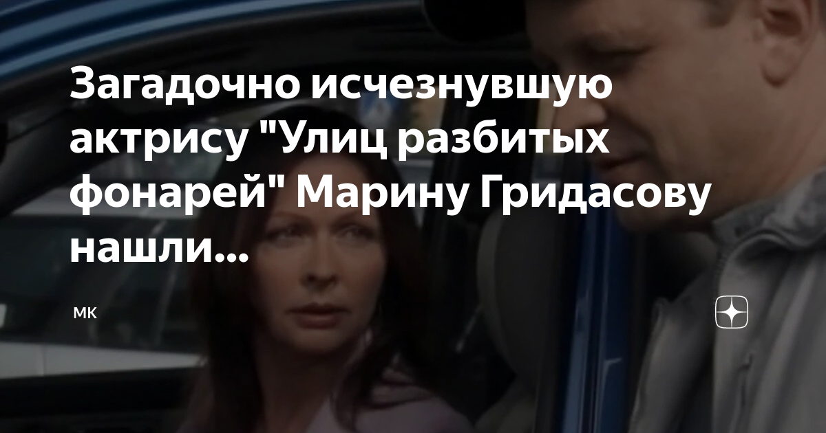 Об актерской династии ниловых и их родстве с кадочниковыми - ретроspectra