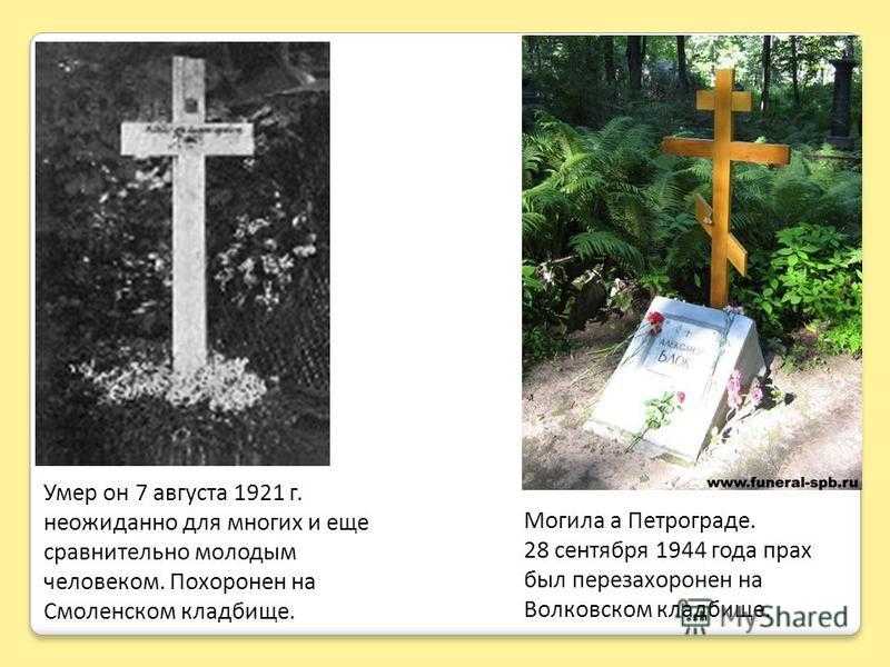 Какой сегодня праздник: 7 сентября 2022 года