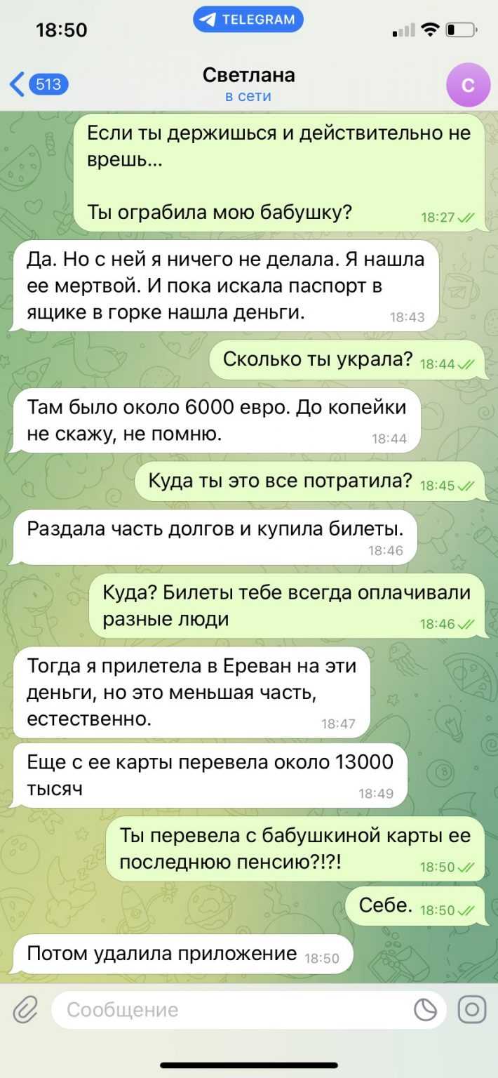 Актриса наталья щукина: биография, личная жизнь, фото. лучшие роли