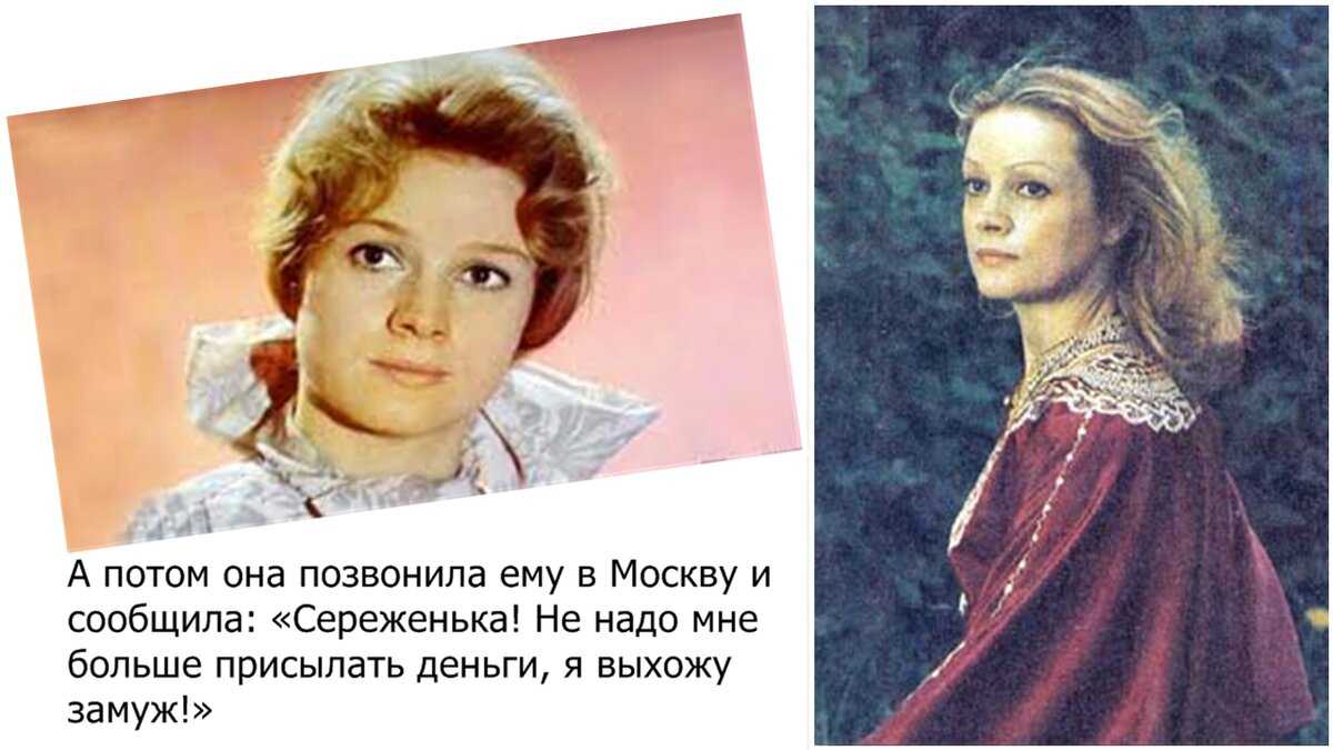 Любовь виролайнен биография личная жизнь дети фото биография