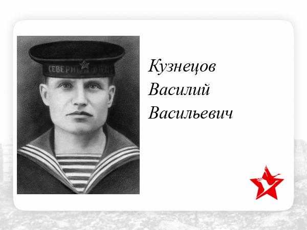 Ткнерпа.рф