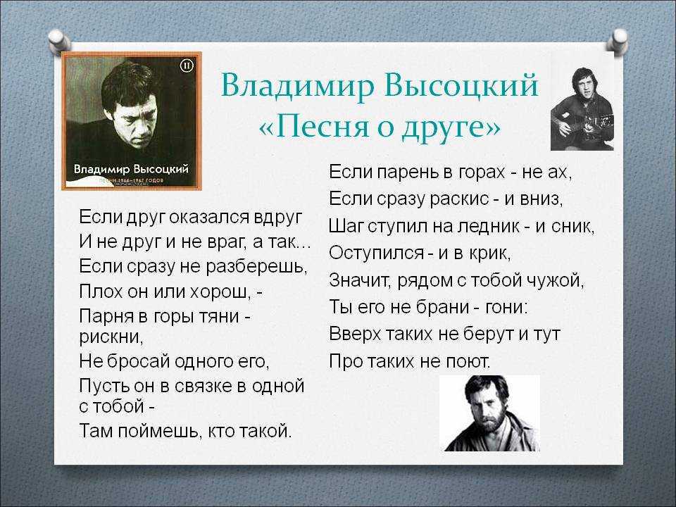 Александр митта — биография знаменитости, личная жизнь, дети > персоналии