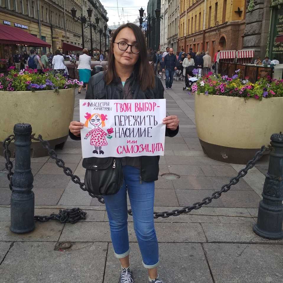 Елена морозова почему без бровей
