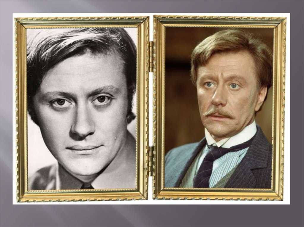 Андрей миронов