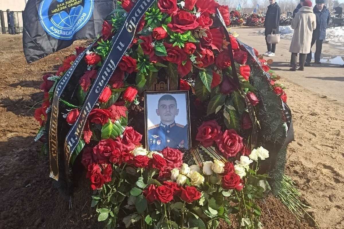 Персоны
