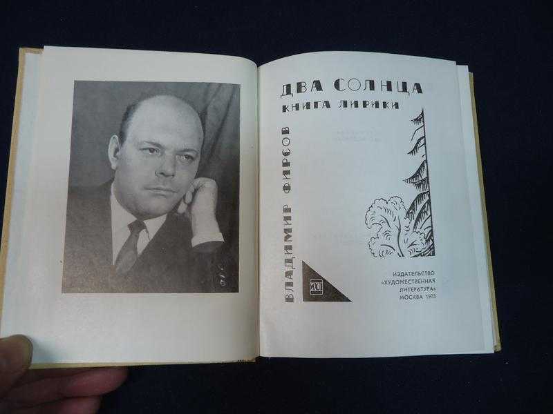 Актер владимир зайцев: биография, личная жизнь, фильмография