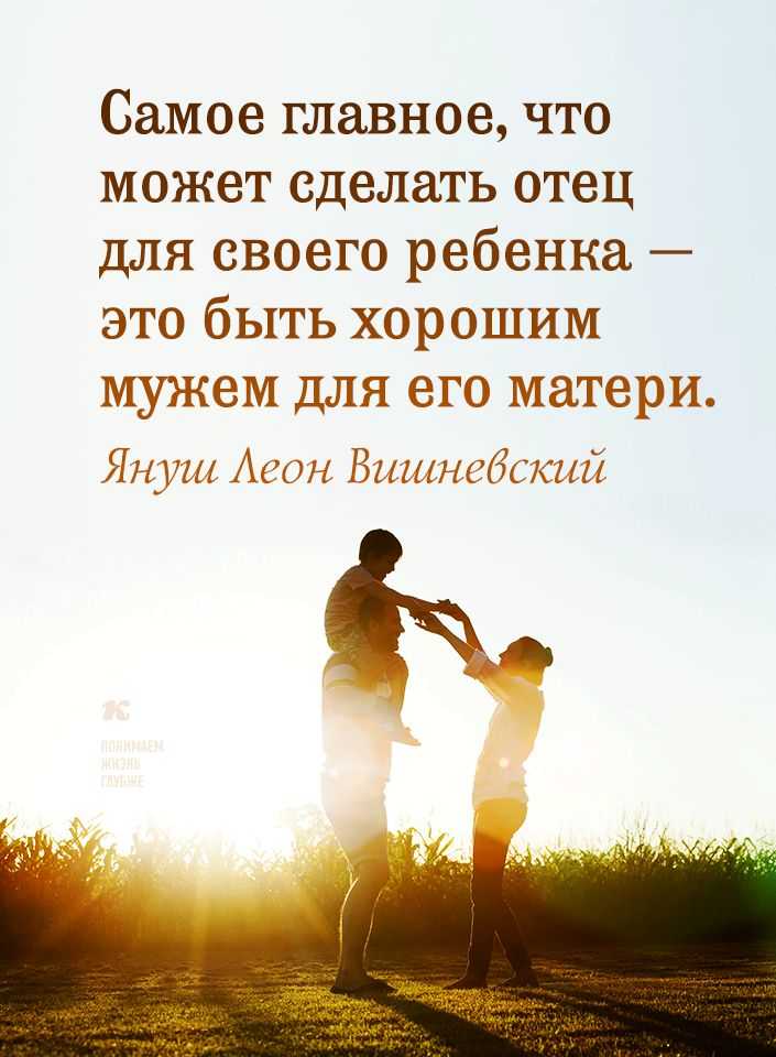 Людмила николаева: муж и дети. личная жизнь, семья и национальность