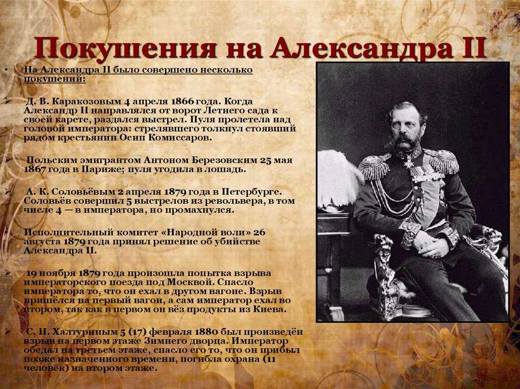 Землясамара.рф