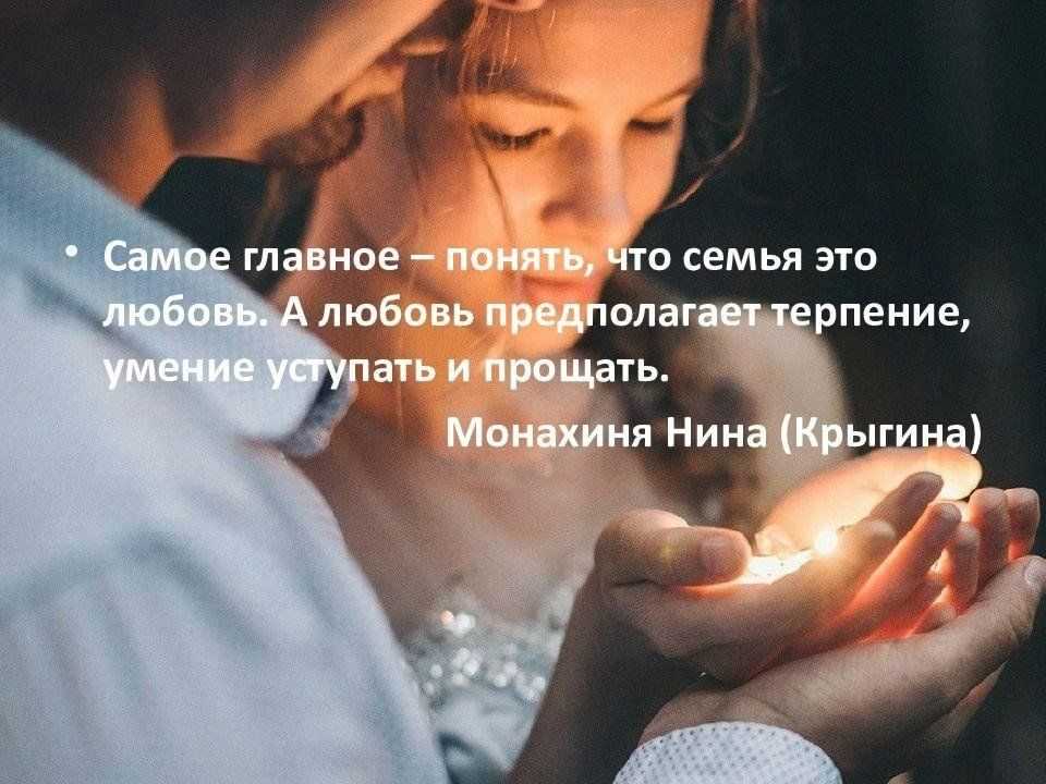 Биография людмилы марченко