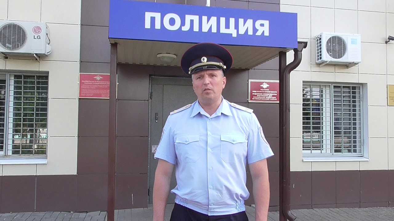 Игорь иванов - они знамениты
