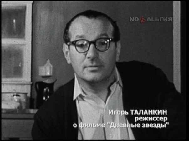 Ivan solovov