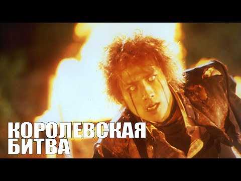 Исторические фильмы на мечах: топ-55 самых лучших лент про сражения и воинов