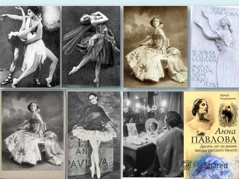 Иванова, анна витальевна