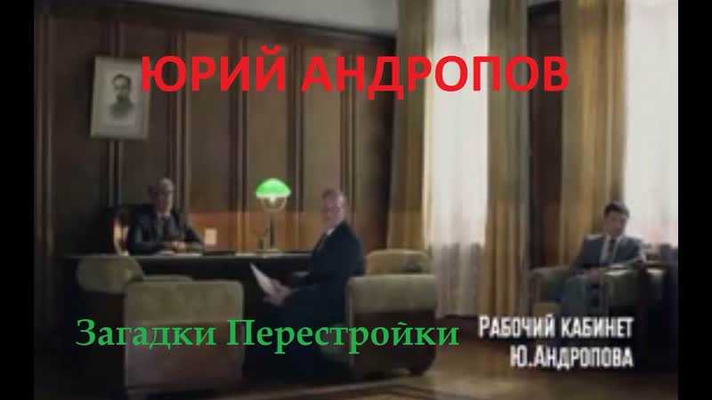 Щёлоков, николай анисимович