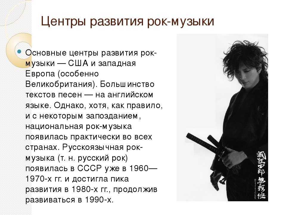 Праздники 27 ноября
