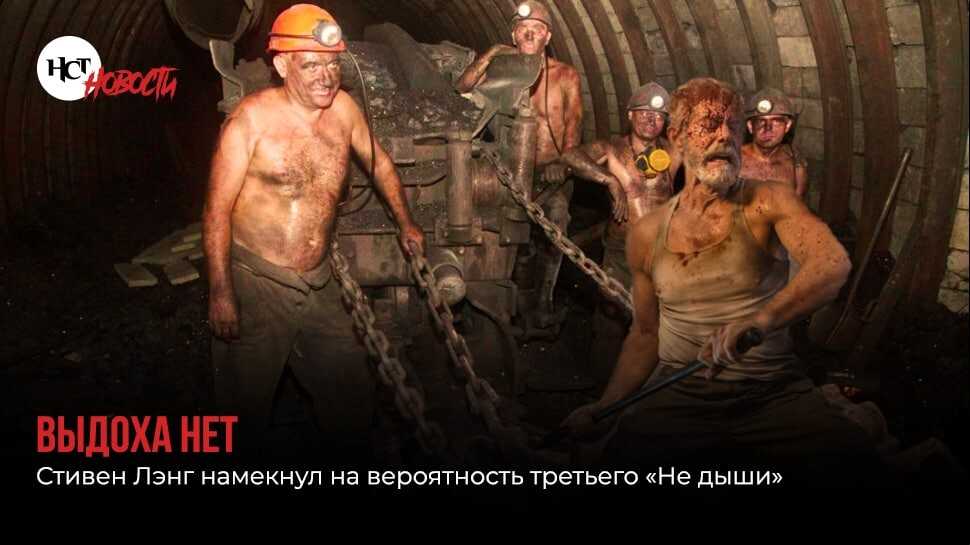 Русские фильмы ужасов – 25 лучших новинок последних лет | myanianime.ru