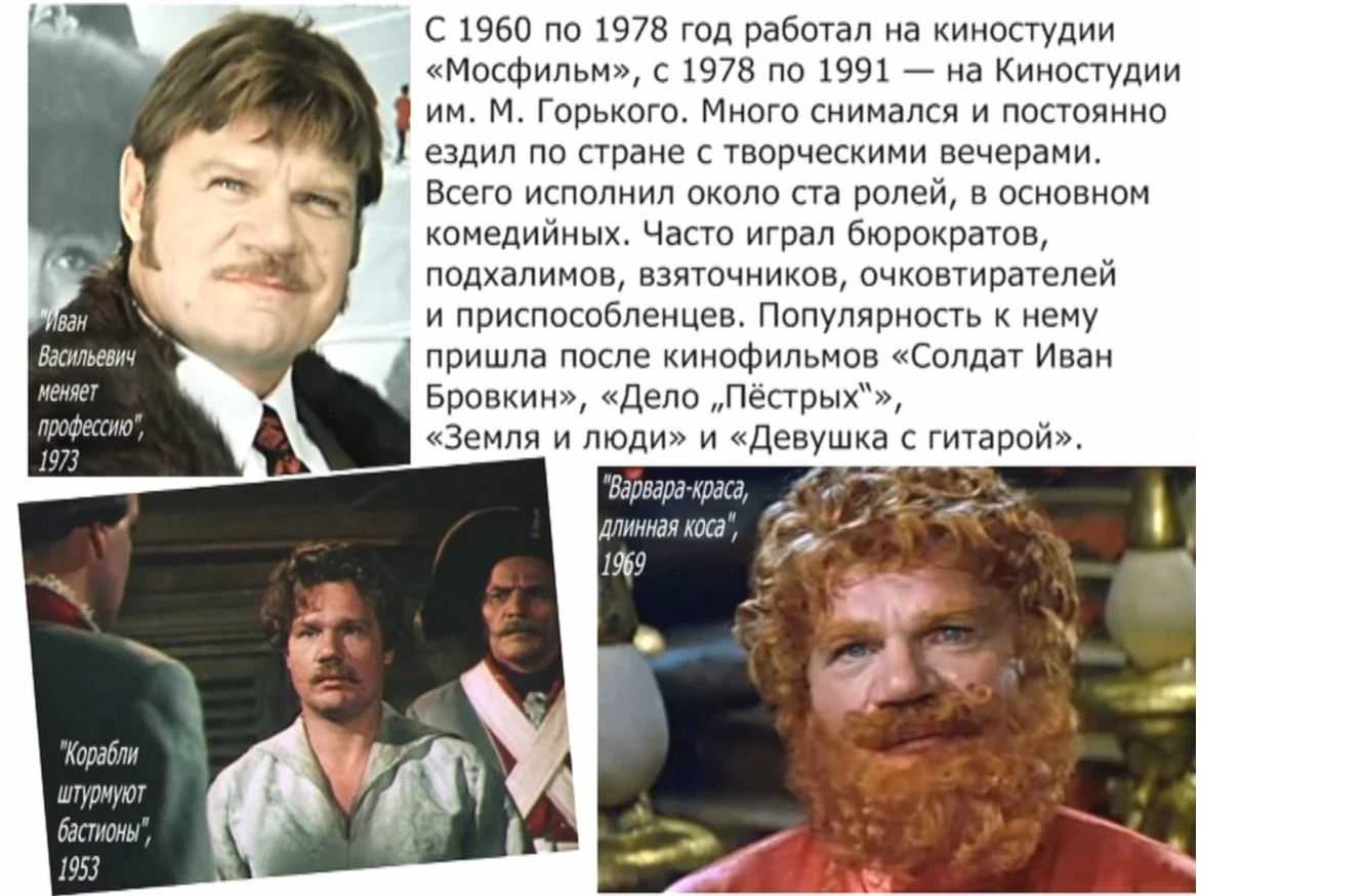 Куда делись деньги михаила пуговкина и почему его дочь осталась без наследства