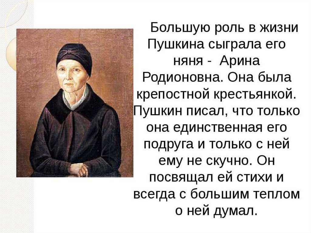 Биография петра мамонова: где он жил на старости? - searchfaq.ru