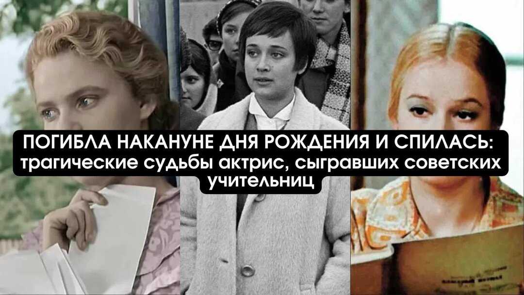 Всё про актрису Анастасию Георгиевскую