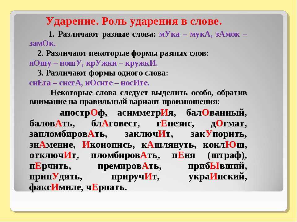 Пьер клод виктор буаст (фр. pierre claude victor boiste). пьер буаст: афоризмы, цитаты, высказывания