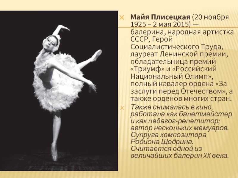 Александр васильев (историк моды): жена и дети, личная жизнь