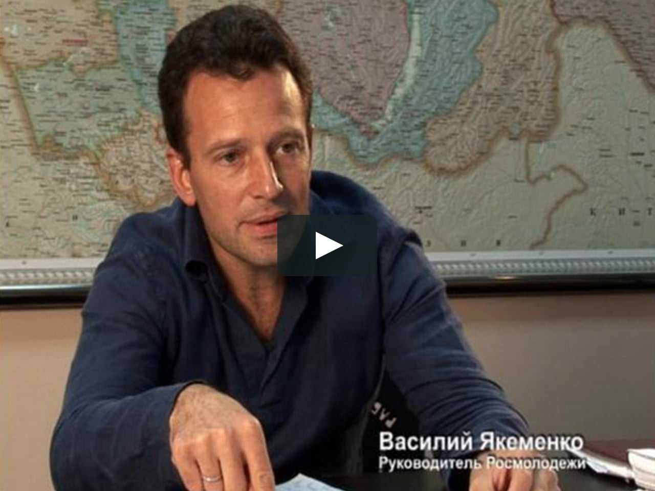Василий якеменко - биография, новости, личная жизнь
