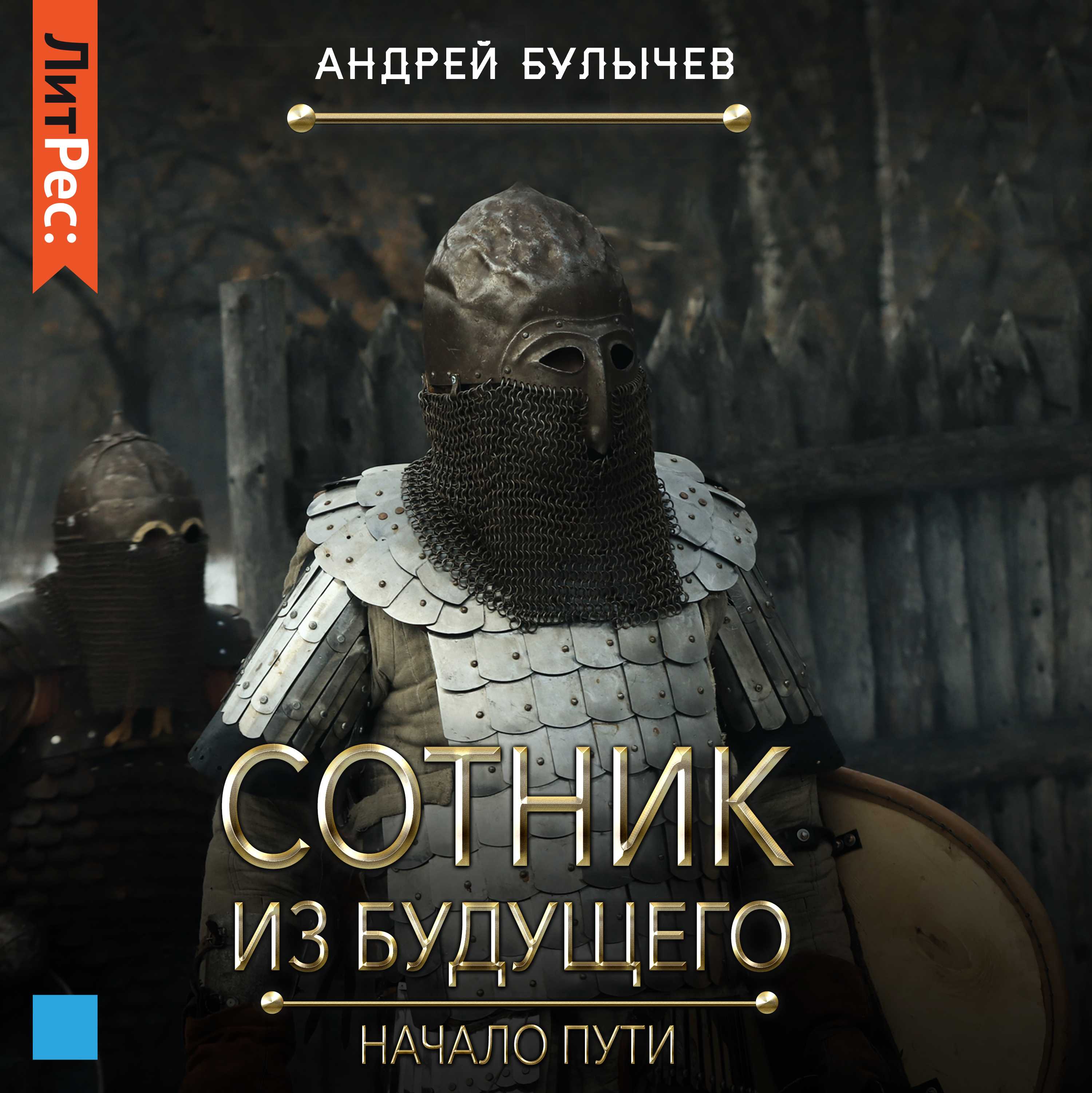 Алкоголизм, нищета и бизнес-леди: судьбы актёров фильма «гостья из будущего»!