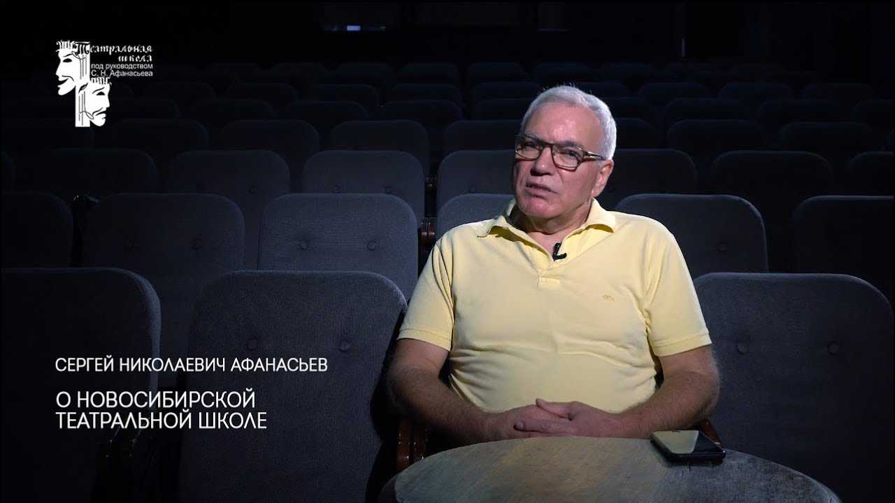 Болезнь унесла жизнь актёра сергея афанасьева -