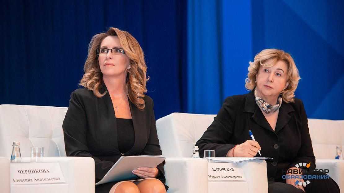 Черникова, алевтина анатольевна