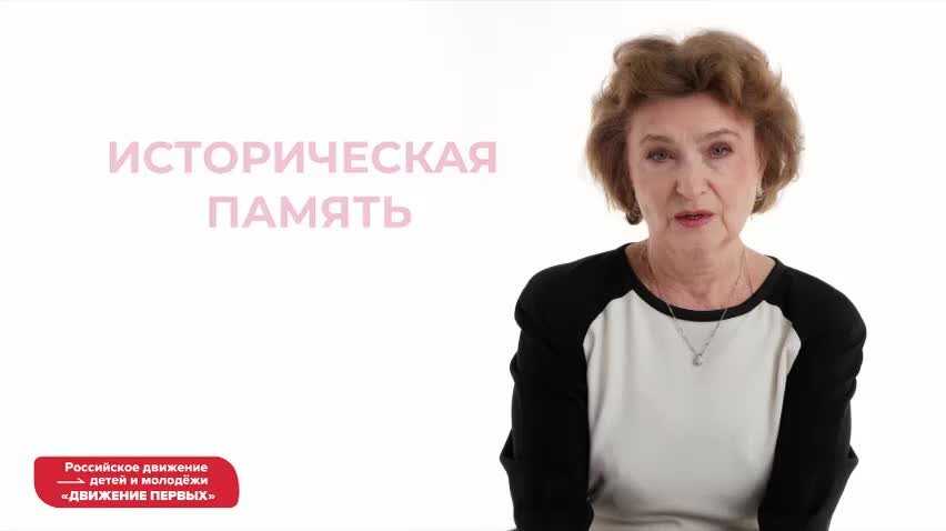 Нарочницкая, наталия алексеевна