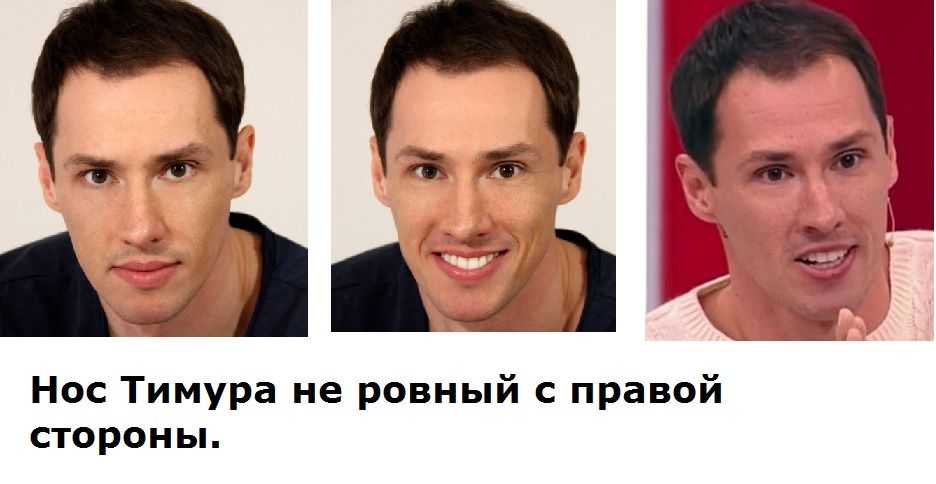 Биография тимура еремеева: личная жизнь, родители, семья | mushketerdom.ru