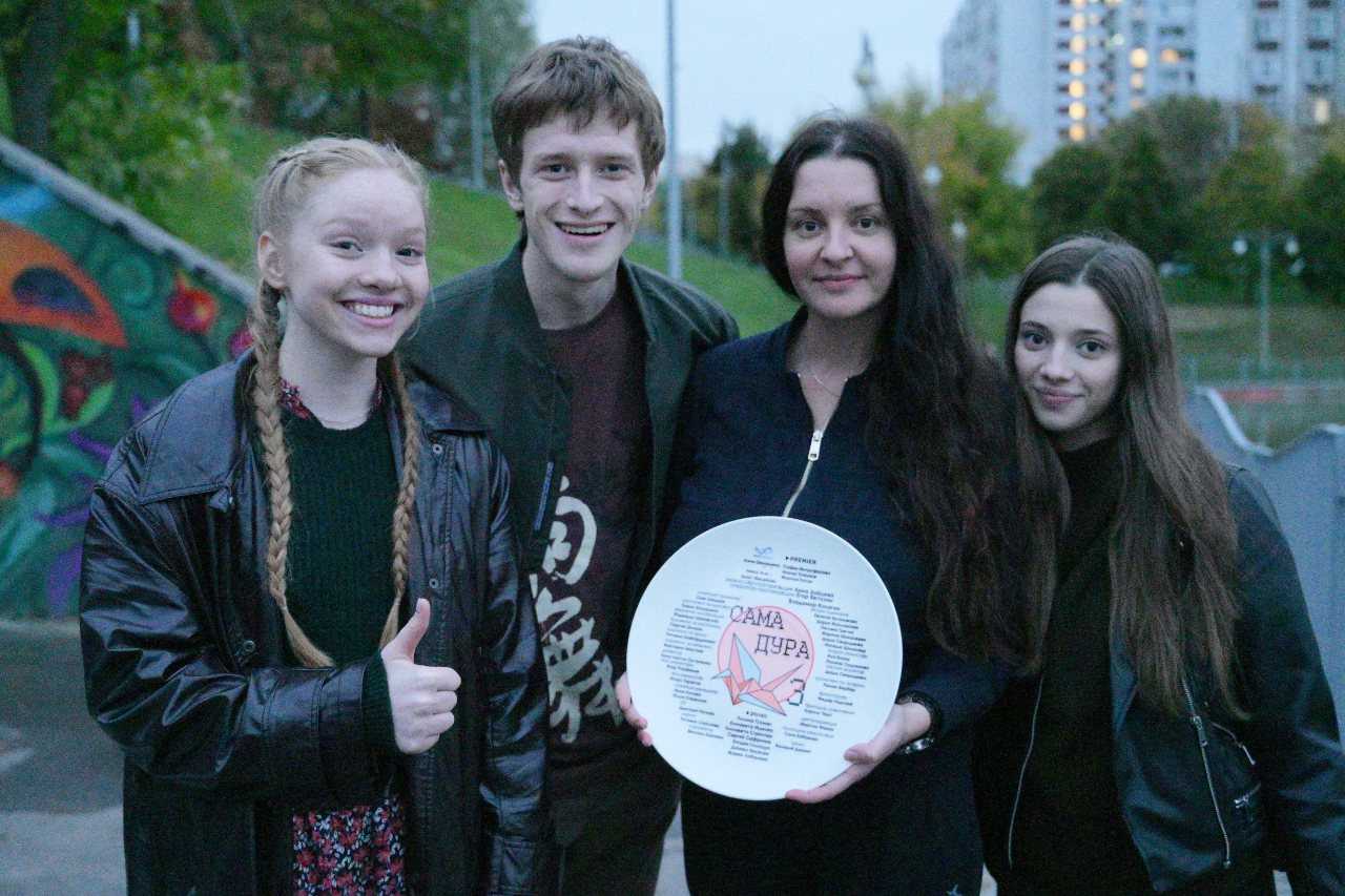 Сериал дура содержание серий, чем закончится