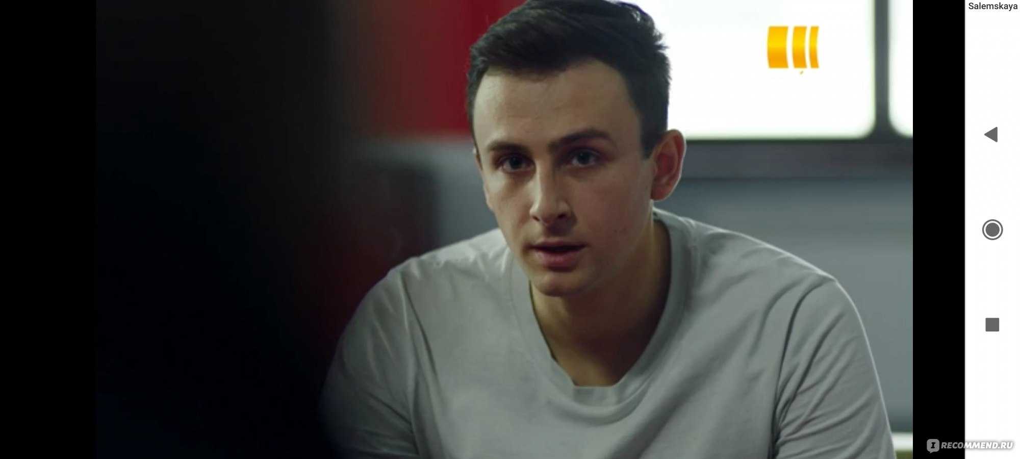 Баша василий актер, баша василий актер биография