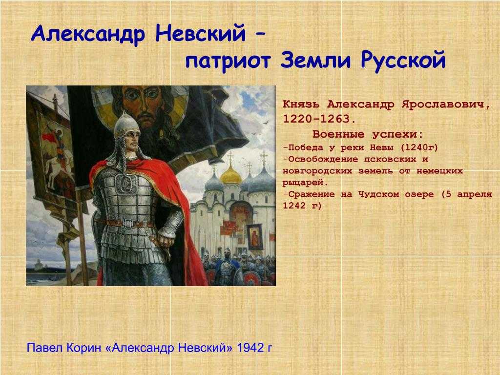 Дмитрий пожарский - биография, новости, личная жизнь, фото, видео - stuki-druki.com