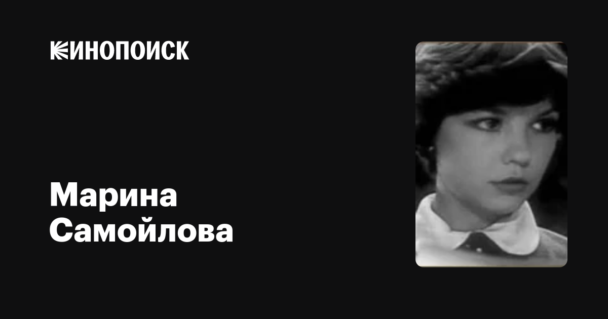 Жена максима маринина: биография, история знакомства, семейная жизнь с фигуристом