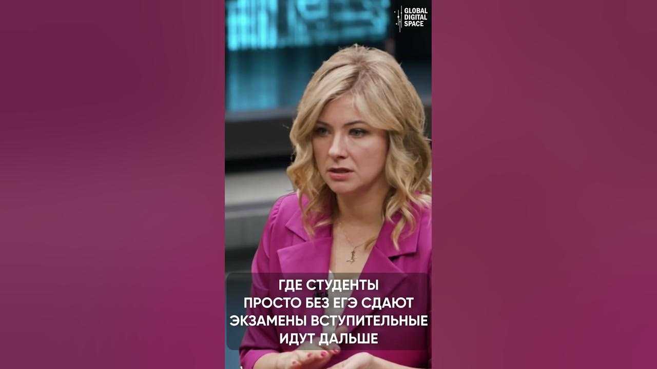 Елена старостина: биография, личная жизнь телеведущей, муж и дети