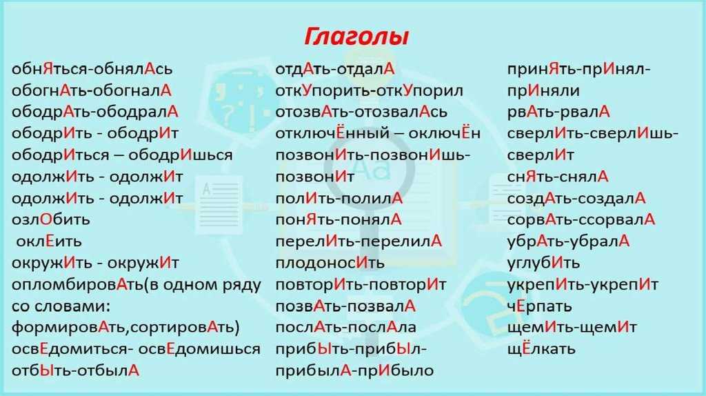 Значение буаст, пьер клод виктуар в датах рождения и смерти известных людей. пьер буаст: афоризмы, цитаты, высказывания