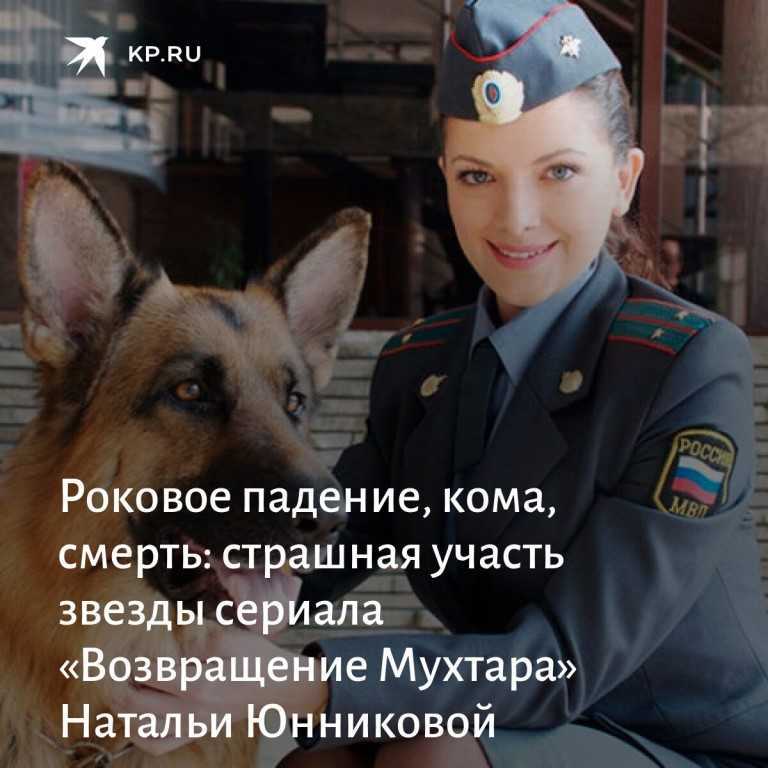 Нина антонова — биография, новости, личная жизнь