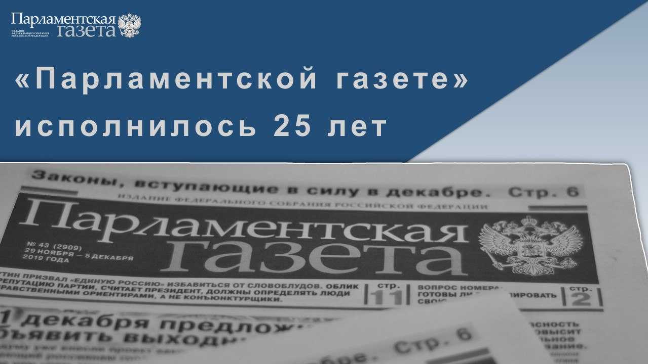 Селезнёв, геннадий николаевич