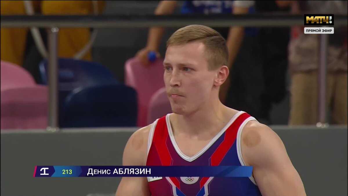 Денис аблязин - frwiki.wiki