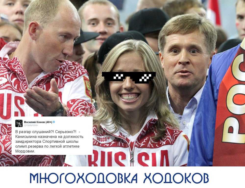 Ольга николаевна каниськина, каниськина ольга николаевна краткая биография