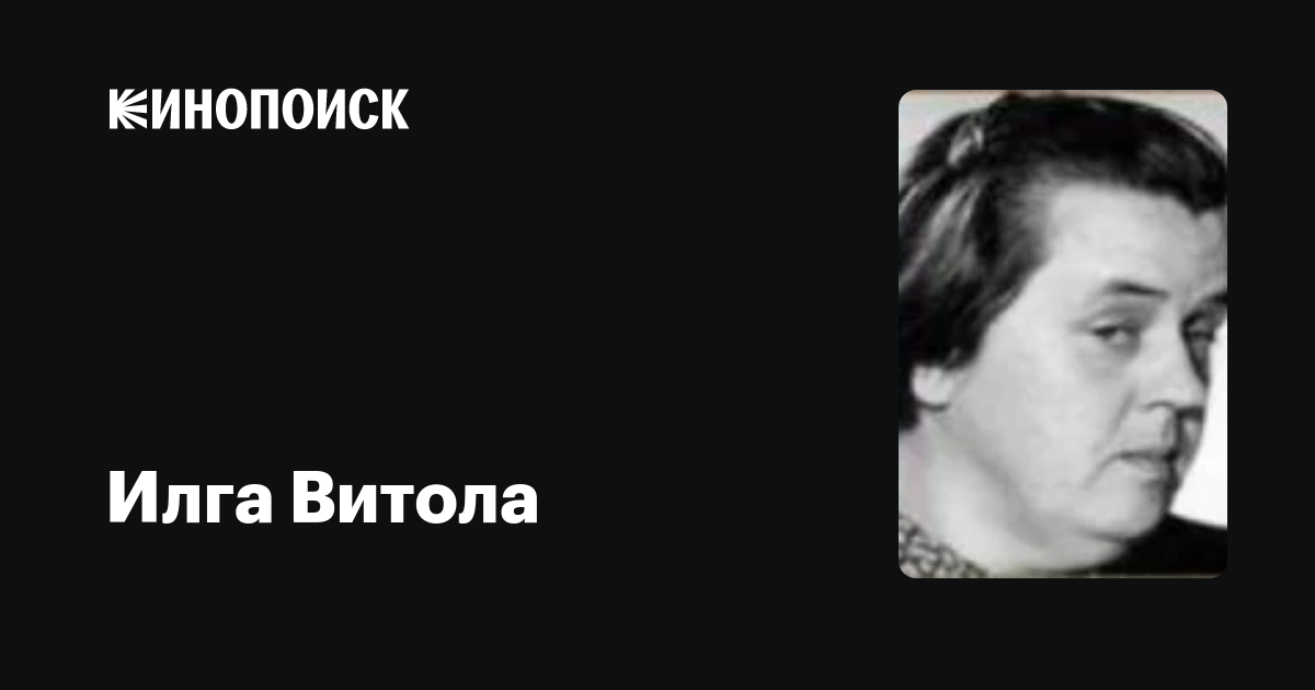 Литва. холсты запели