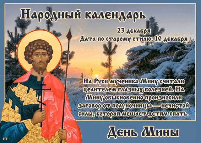 Землясамара.рф