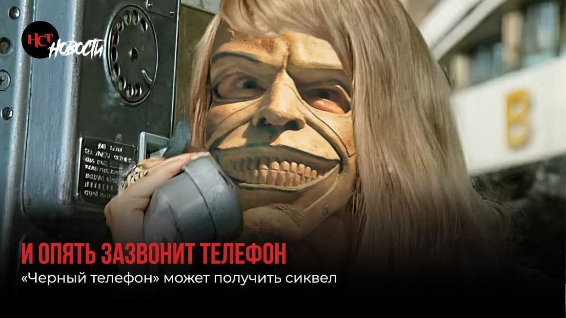 4 русских ужастика 2021