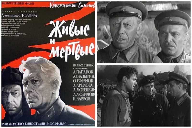 Владлен паулус: жизнь длиною в 50 лет, а можно было ещё играть и сниматься в кино — smile