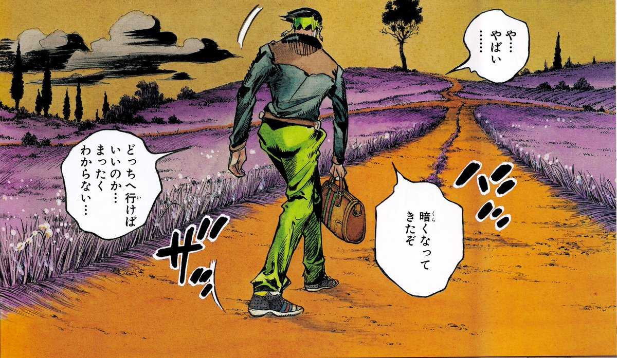 Jojo's bizarre gucci adventure: the most eccentric collaboration in manga history between jojo's and gucci