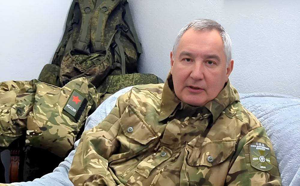 Все про политика Дмитрия Рогозина