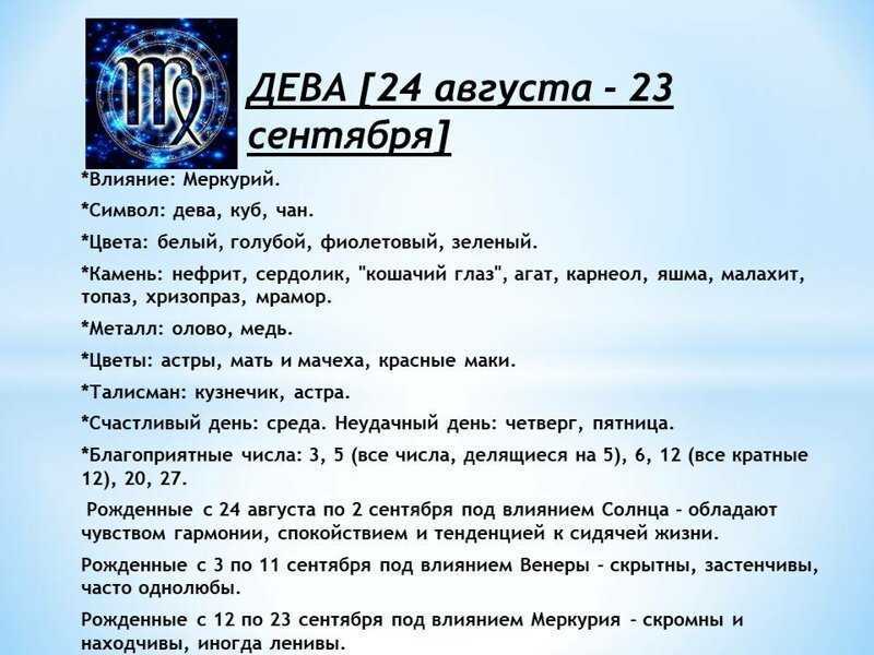 Категория:родившиеся 20 июля — энциклопедия руниверсалис