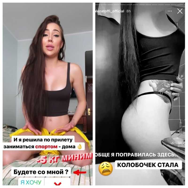 Алена рапунцель (савкина) - биография, новости, личная жизнь, фото - stuki-druki.com